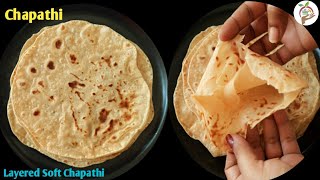 Chapathi | Soft & Layered Chapathi In telugu|ఈటిప్స్ తో చేసై గంటలతర్వాత కూడామెత్తగాఉండే చపాతీలు రెడీ screenshot 4