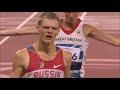 Паралимпийские Игры-2012. г. Лондон. Триумфы Евгения Швецова на 100м., 400м. и 800м.