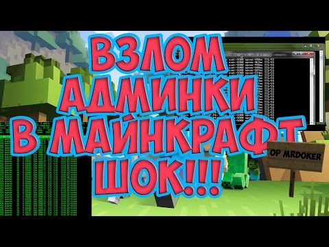 Супер сервер майнкрафт 1.7.2-1.7.9!!!Ender Craft!!! - YouTube