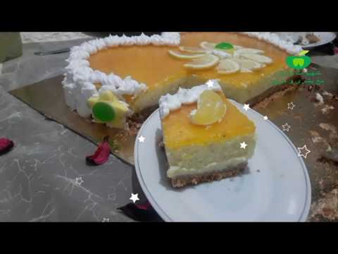 cheesecake-au-citron-facile-تشيزكيك-بالليمون-سهل-التحضير