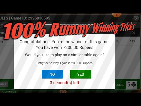 How to Play Rummy In Junglee Rummy | 100% winning Tricks in Rummy