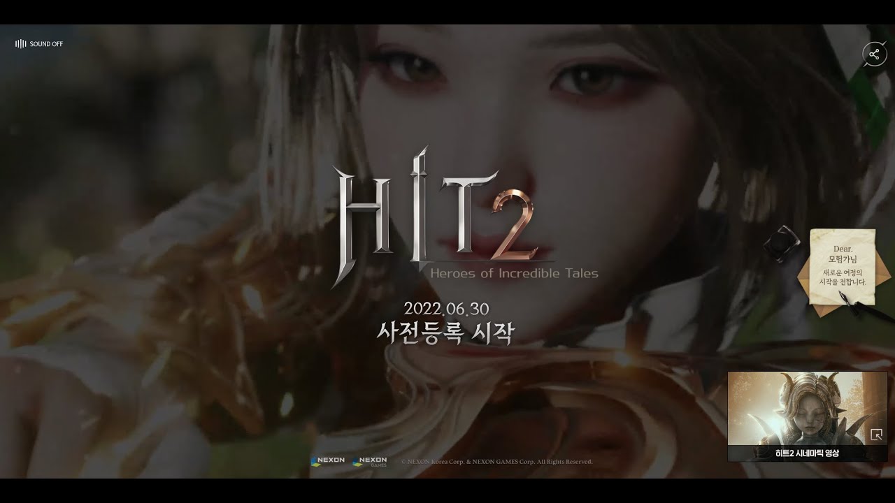 HIT 2 Pre Register Open at June 30th KR