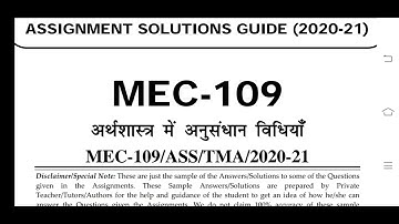 MEC 109 Ignou Solved Assignment 2020-21