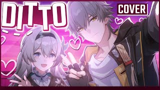 Ditto (HSR Cover) 「뉴진스  | NewJeans」【WizGamingXD   Envee Lin Alice】