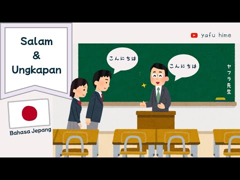 Video: Say Hello dalam bahasa Jepang (Salam Dasar, Cara Membungkuk)