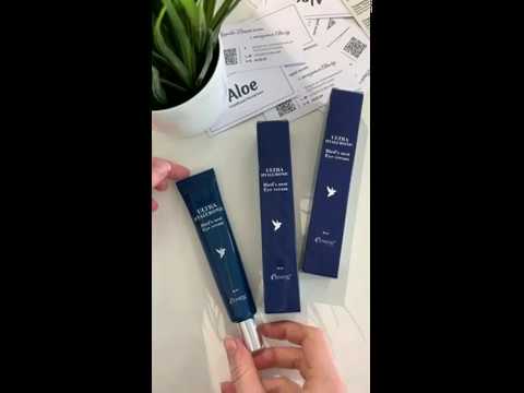 Крем для век с Ласточкиным гнездом от Esthetic House Крем для век с Ласточкиным гнездом от Esthetic House