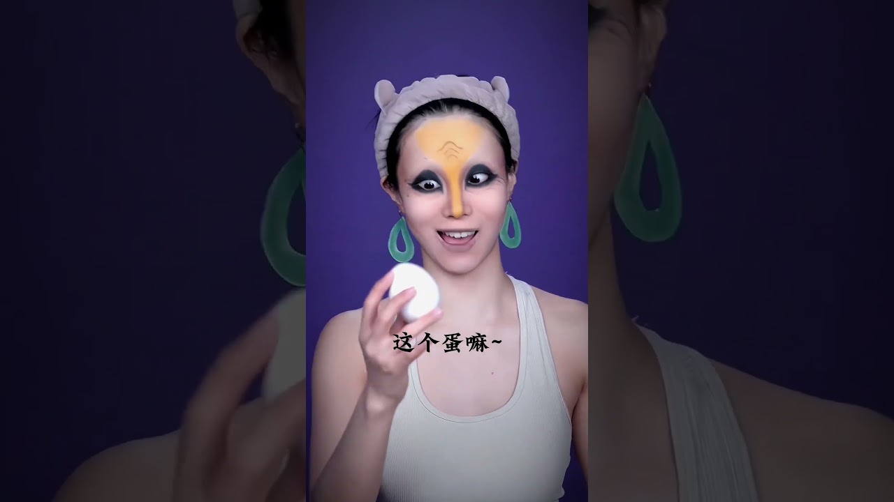 狐狸不壹定全是壞狐狸，但這只堪稱童年陰影中的佼佼者#天書奇譚#老狐狸#cosplay #shorts #是初九啊