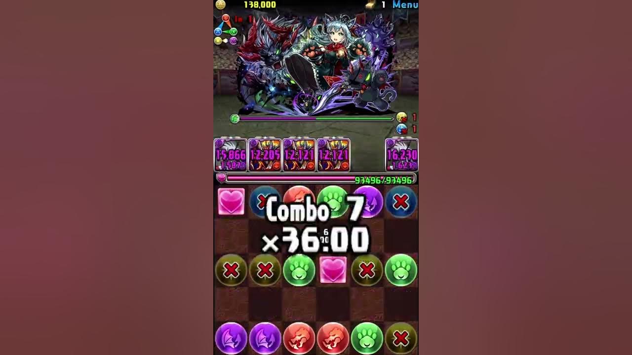 [Puzzle & Dragons] Hellish Training Arena TA3 Mystvearn Eris Dragon