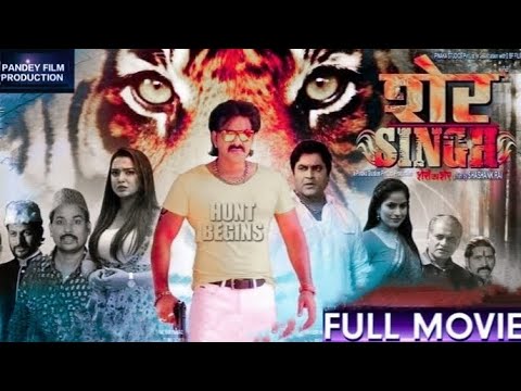 SHER SINGH Full Movie PowerStar Pawan Singh Aamrapali Dubey Bhojpuri Movie 2025