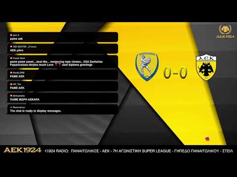 LIVE Παναιτωλικός -