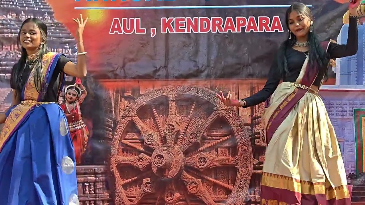 𝐀𝐧𝐧𝐮𝐚𝐥 𝐅𝐮𝐧𝐜𝐭𝐢𝐨𝐧 𝐃𝐚𝐧𝐜𝐞,  𝐒. 𝐊. 𝐃𝐞𝐯 𝐆𝐨𝐯𝐭. 𝐇𝐢𝐠𝐡 𝐒𝐜𝐡𝐨𝐨𝐥, 𝐀𝐮𝐥