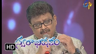 Paadana Tiyyaga Song | SP Balu  Performance | Swarabhishekam | 21st January 2018 | ETV  Telugu