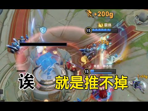 它 出 了 个 名 刀 司 命 ！ 高清 1080P