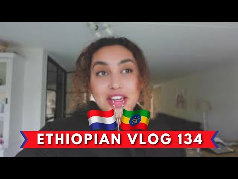 ቪዲዮ: የውስጥ ሱሪዎችን ለማጠፍ 4 መንገዶች