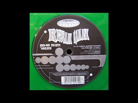 Reysan Khan — Reysan Khan - Shi Du (Culture Remix) (Techno 1998)