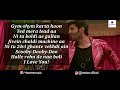 Luka Chuppi: COCA COLA Lyrics Full Video Song | Kartik Aaryan, Kriti Sanon | Tony Kakkar Neha Kakkar Mp3 Song