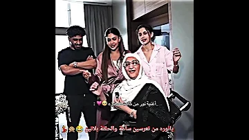 ام نور ستارز تغنيلهه بالصغر يانوره من تعرسين ساعة والحلقة بلاتين ترندات اليوم اكسبلور 