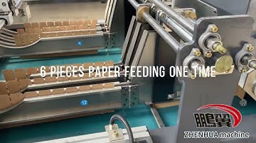 Automatic Partition Assembler Machine 450 Type #machine #zhenhua #manufacturer #carton #packaging