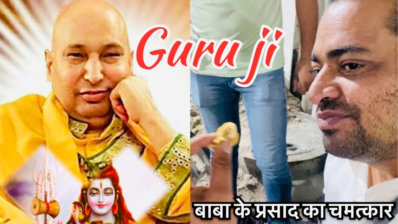 Guru Ji Ashram Bade Mandir Delhi Full View Janiye Prasad Ka Chamatkar guru-ji-ashram-bade-mandir-delhi-full-view-janiye-prasad-ka-chamatkar