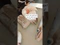 سمك السنور او الفرخ في طاجين المطبخ المغربي الاول عربيا وافريقيا والثاني عالميا بعد فرنسا