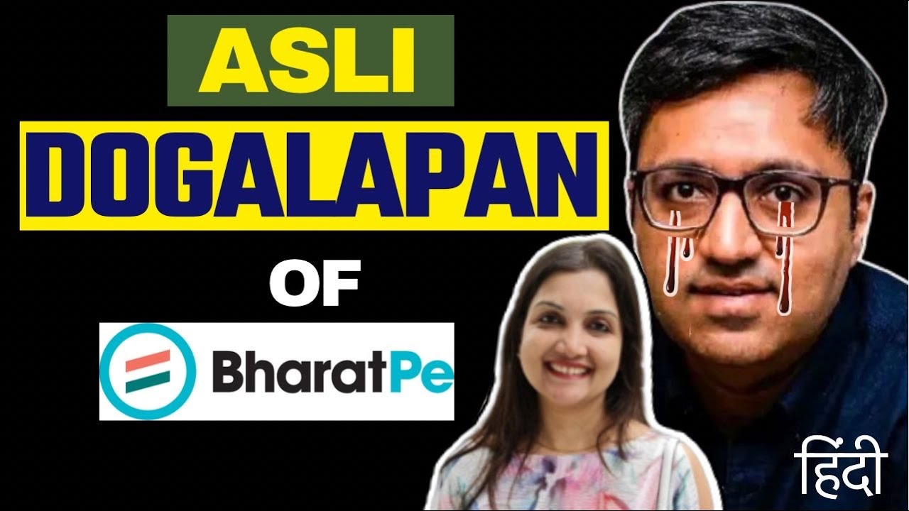 Why Bharatpe Board wants to kick out Founder Ashneer Grover ? | Startup Masala |Hindi