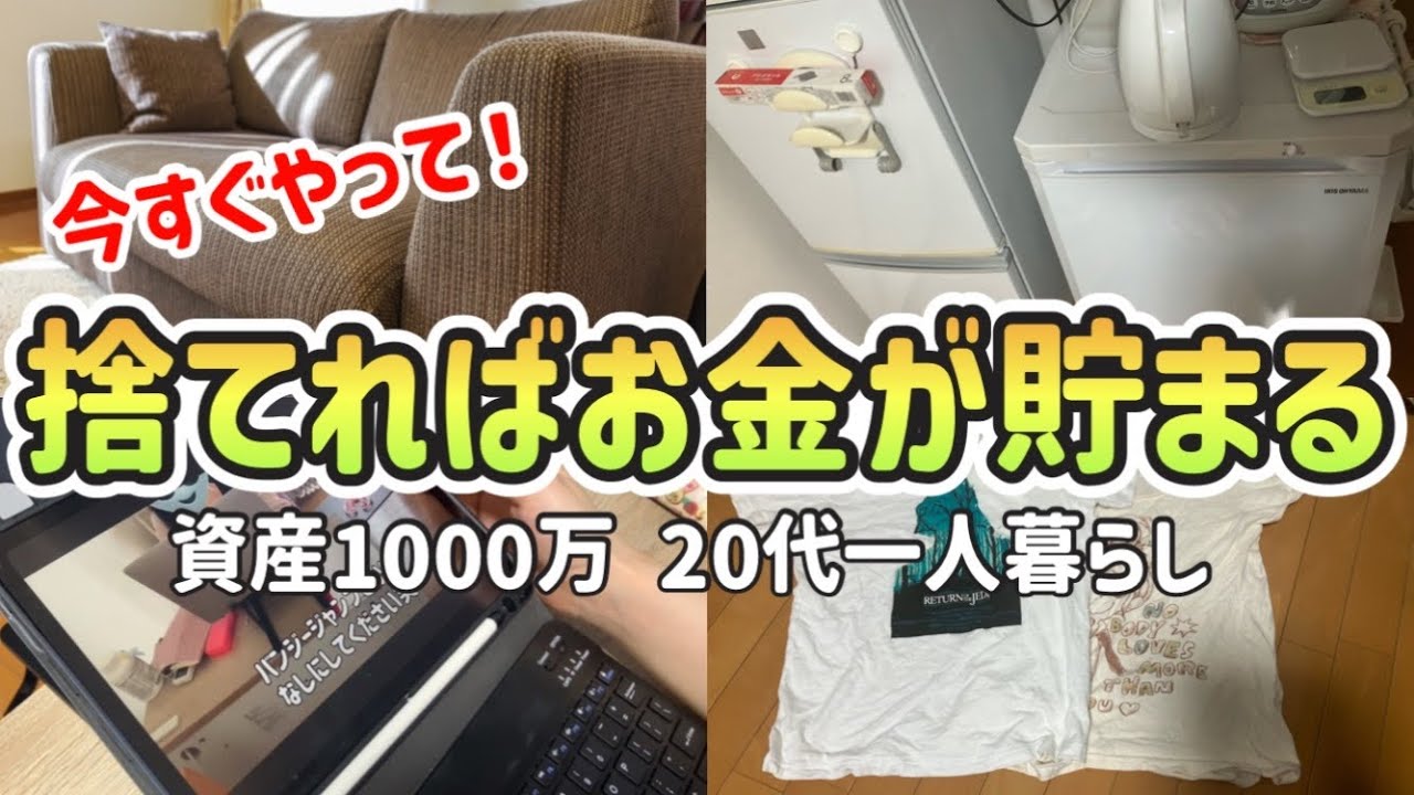 金持ちの床屋さん ゆっくり、確実にお金が貯まる方法 Amazon.co.jp: 金持ちの床屋さん ゆっくり、確実にお金が貯まる