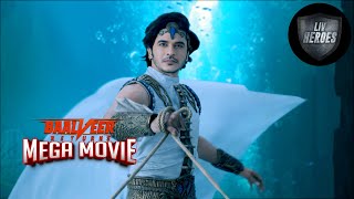 Baalveer को हुआ शक | Baalveer Returns | Mega Movie