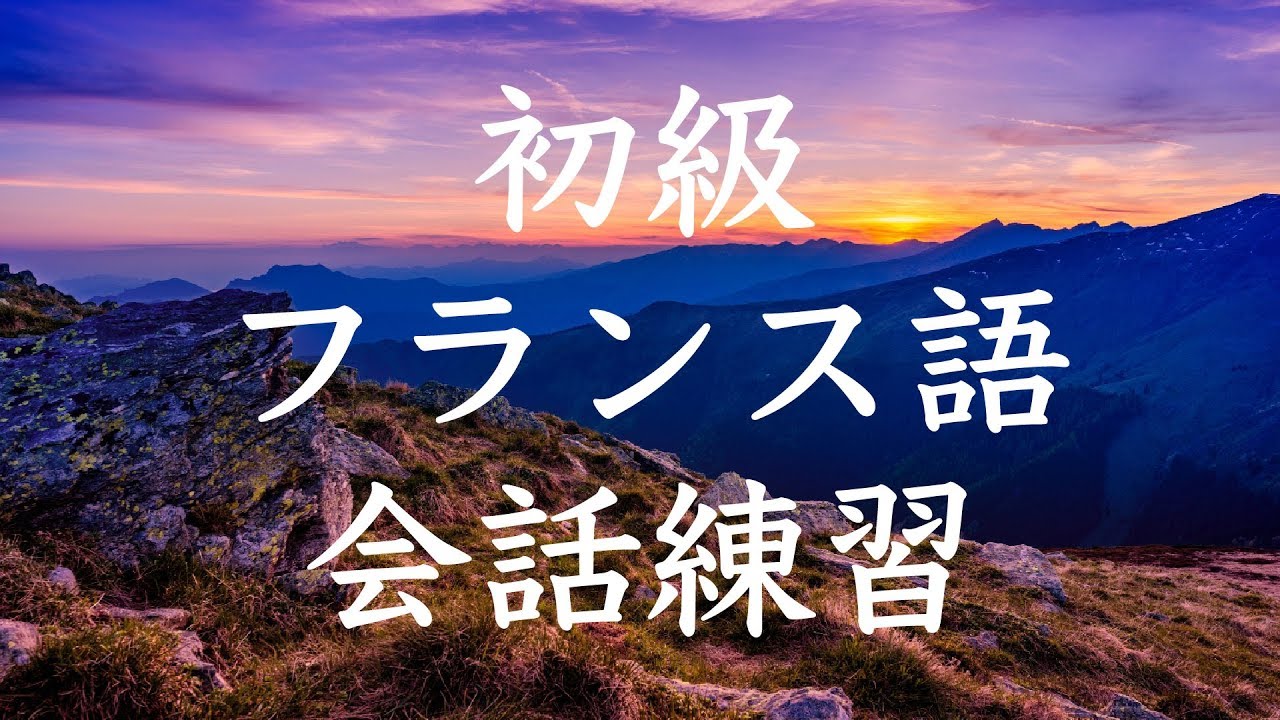 【ドイツ語精読】グリム童話を原文で読む『赤ずきんちゃん』ドイツ語の朗読！ドイツ語字幕＆日本語訳＆注釈つき！Rotkäppchen