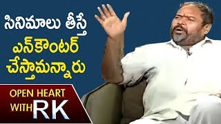 R Narayana Murthy Talks About His Revolutionary Movies And Bachelor Life | Open Heart With RK | ABN