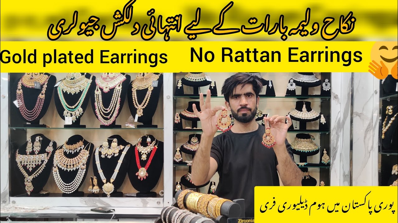 Gold plated Jewellery 😍 No Rattan Earrings kundan Erring Rawalpindi