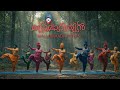 Mallumaadhithyan Movie Sugandha Neerala Song In Malayalam 