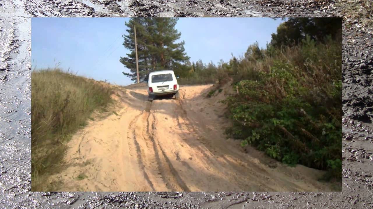 Веста буксует в грязи