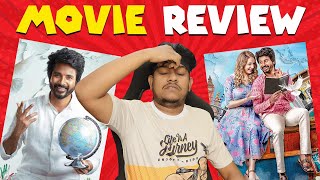 Prince Movie Review - படம் உண்மையா எப்படி இருக்கு? Sivakarthikeyan, Maria | Thaman S | Anudeep K.V