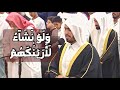 سورة محمد الشيخ محمد قاسم القحطاني سورة محمد الشيخ محمد قاسم القحطاني