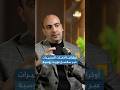 كيف أدخلت أوكرانيا مسيراتها الطائرة إلى روسيا إحاطة بودكاست كيف أدخلت أوكرانيا مسيراتها الطائرة إلى روسيا إحاطة بودكاست
