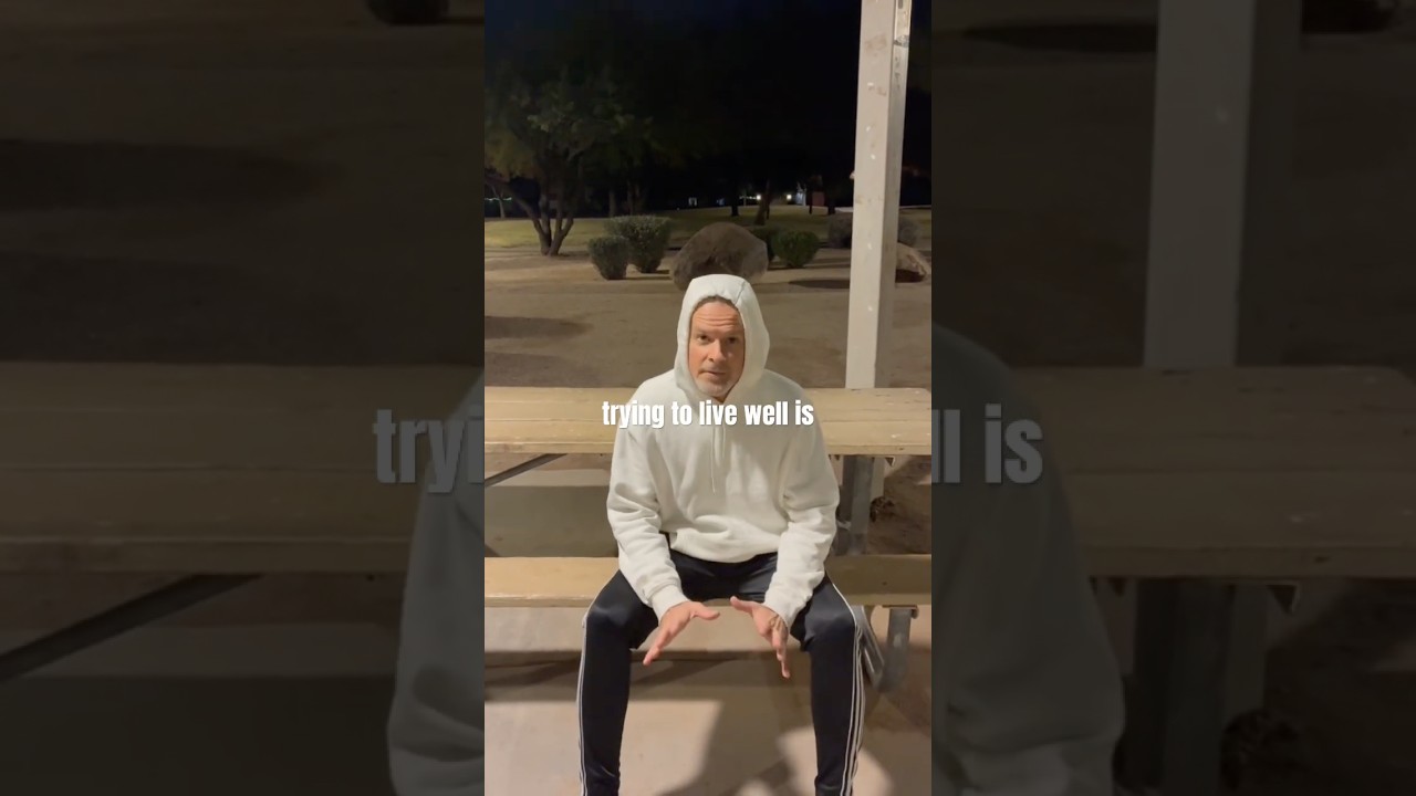 Это может быть ПЛОХО, потому что… 