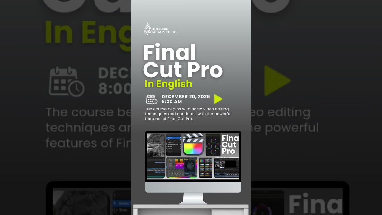 Final Cut Pro