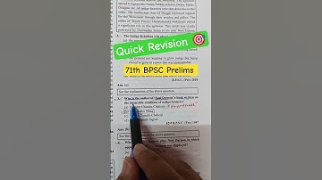 Quick revision for 71th BPSC Prelims 🎯 #shorts #bpsc #video #viral #short #love #live #upsc #ias