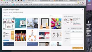 Как Добавлять Статьи В Wordpress и Сделать SEO Оптимизацию Текста Как Добавлять Статьи В Wordpress и Сделать SEO Оптимизацию Текста