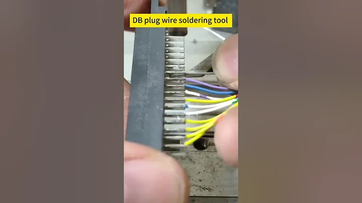 DB plug wire soldering tool #automaticsolderingmachine #soldering #automatic