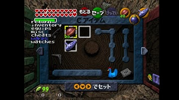 Rotating 0.005 degrees will kill your weirdshot