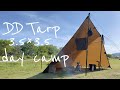 【ソロキャンプ】DDタープで過ごすデイキャンプ
