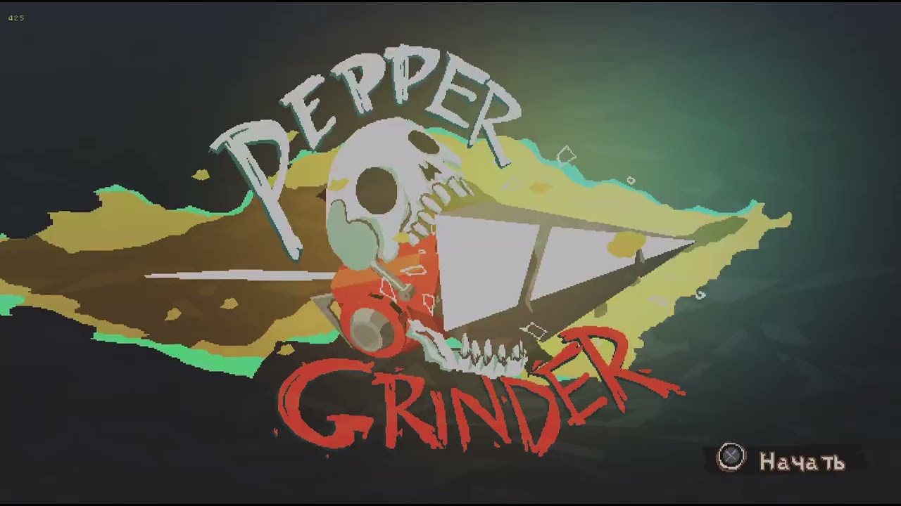 Pepper Grinder Прохождение