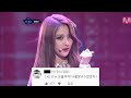 포미닛(4minute) - Volume up 댓글모음 & 교차편집(stage mix)