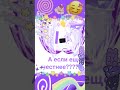 мне 9 #emojicat #видео #р_е_к_о_м_е_н_д_а_ц_и_и_#пустьзалетит#вреки#активпж