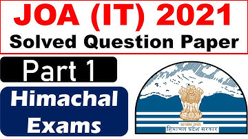 HPSSC JOA(IT) Solved Question Paper 2021 | Part 1 | Paper With Answer Key | Post code 817