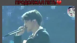 Чимин из BTS сорвал голос,но продолжал петь...