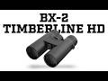 BX-2 Timberline HD Binocular | Leupold