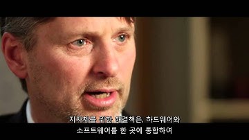 IBM Mainframe50 고객 사례 뉴욕시의 클라우드 기반 자자체 서비스