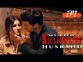 Ep1spoiled by my billionaire husbanddrama shortsfeed shortshortmovieclip